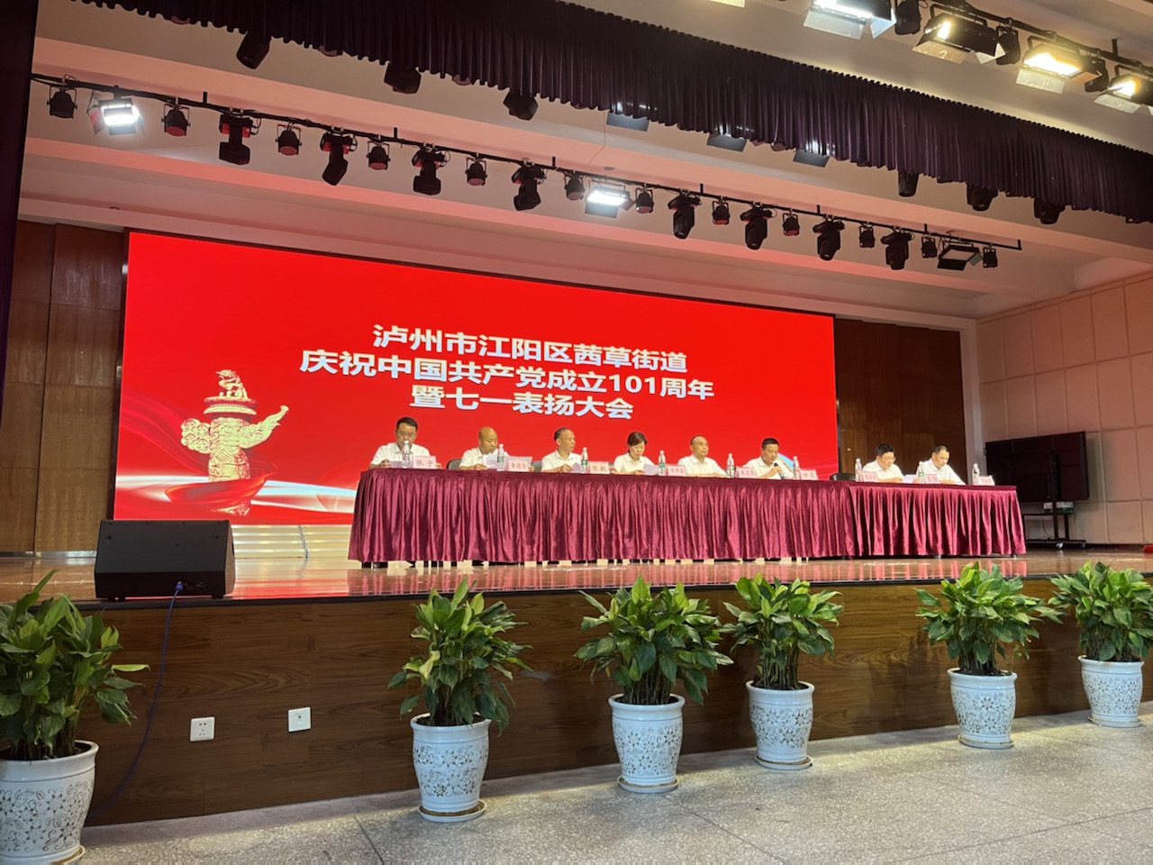 高新區(qū)生態(tài)環(huán)境局領(lǐng)導(dǎo)參觀視察