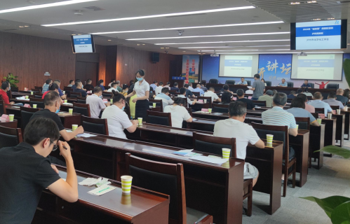 送政策進園區(qū)