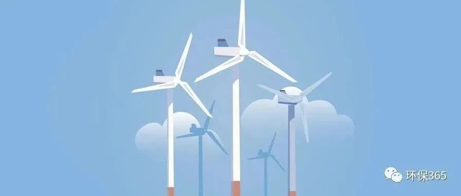 @排污單位，排污許可執(zhí)行報(bào)告提交了嗎？10月15日前未完成最高可處罰2萬元