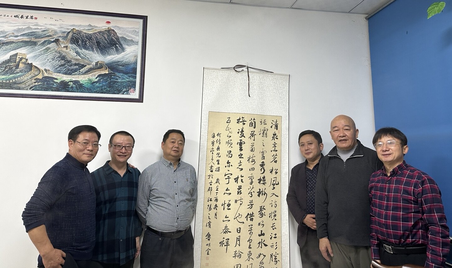 尹杰霖、陳澤治、魯明全蒞臨公司指導(dǎo)工作