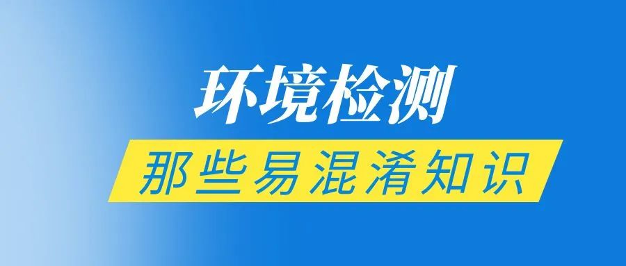 實(shí)驗(yàn)操作要點(diǎn)記不??？這些順口溜了解一下