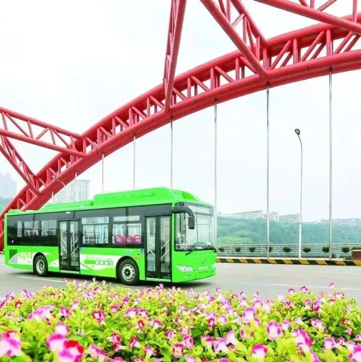 點(diǎn)贊！瀘州入選全國(guó)綠色出行創(chuàng)建考核評(píng)價(jià)達(dá)標(biāo)城市名單