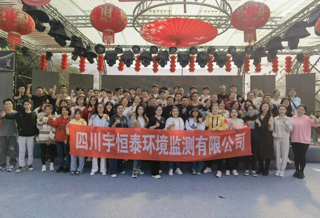 春天里的第一場(chǎng)團(tuán)建，不容錯(cuò)過(guò)