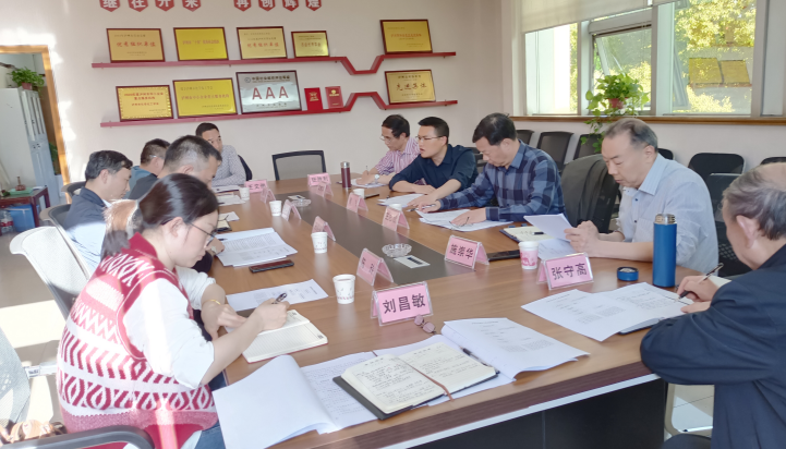 參加化工學(xué)會(huì)的輪值會(huì)長(zhǎng)辦公會(huì)