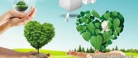 專家解讀丨氣候風(fēng)險(xiǎn)不斷加劇 適應(yīng)行動(dòng)愈加迫切