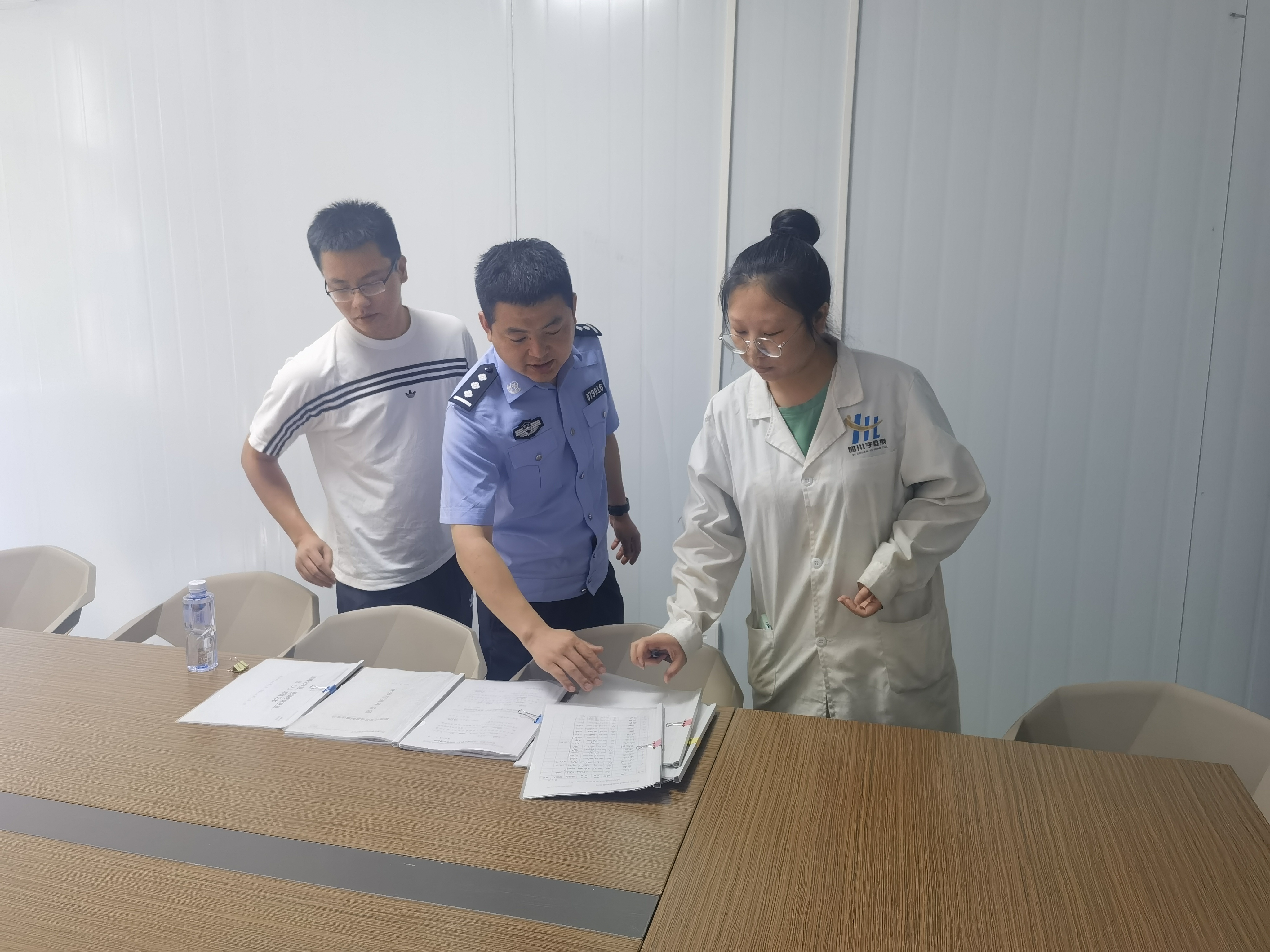 江陽區(qū)公安易制毒易制爆復(fù)檢