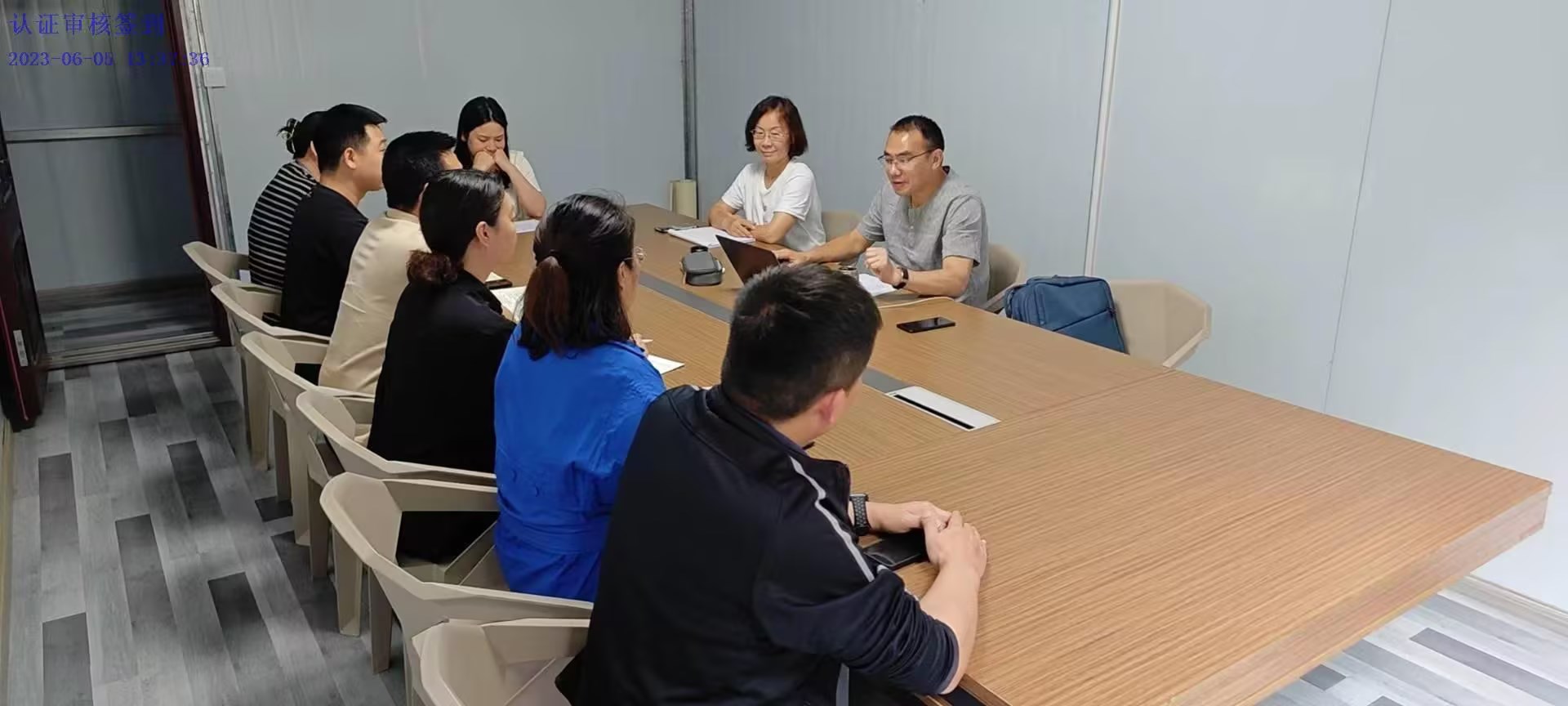 三標(biāo)復(fù)審