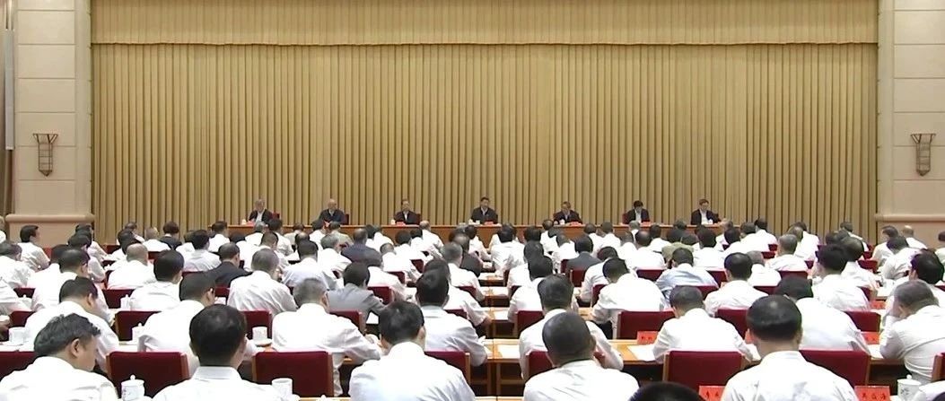 習(xí)近平在全國(guó)生態(tài)環(huán)境保護(hù)大會(huì)上強(qiáng)調(diào) 全面推進(jìn)美麗中國(guó)建設(shè) 加快推進(jìn)人與自然和諧共生的現(xiàn)代化