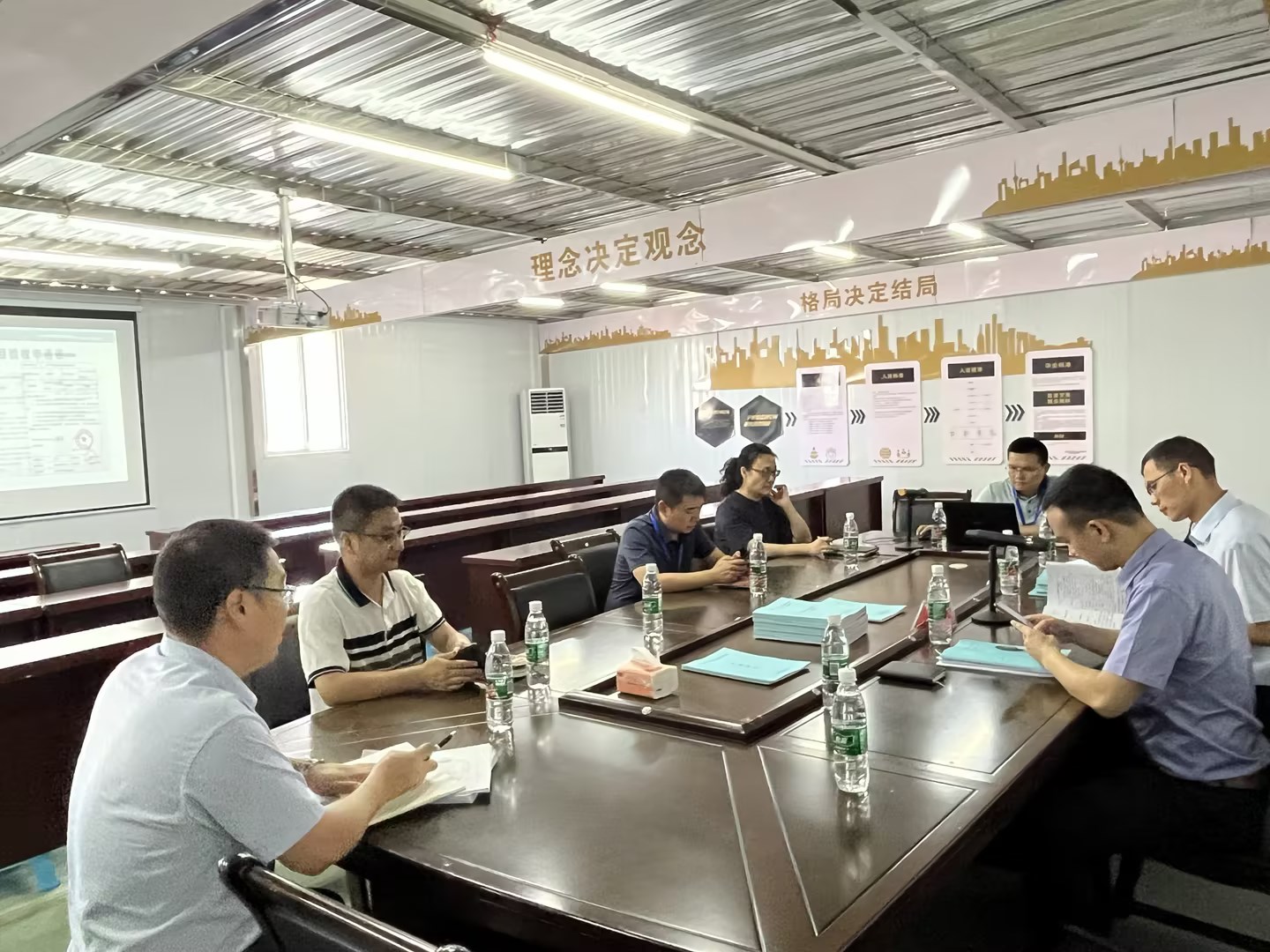 強縣項目驗收檢查