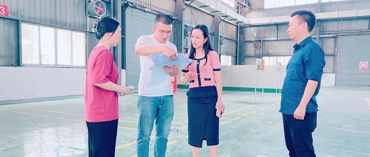 堅(jiān)持黨建引領(lǐng)，優(yōu)化環(huán)評(píng)審批服務(wù)助推高質(zhì)量發(fā)展