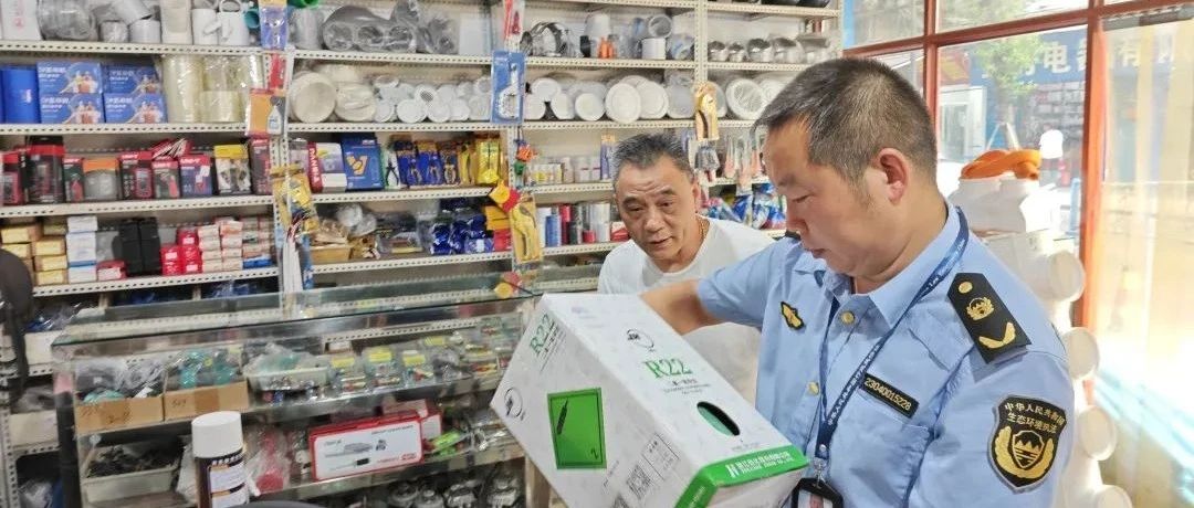 進(jìn)一次門、查多項(xiàng)事！市生態(tài)環(huán)境局等多部門開(kāi)展聯(lián)合執(zhí)法