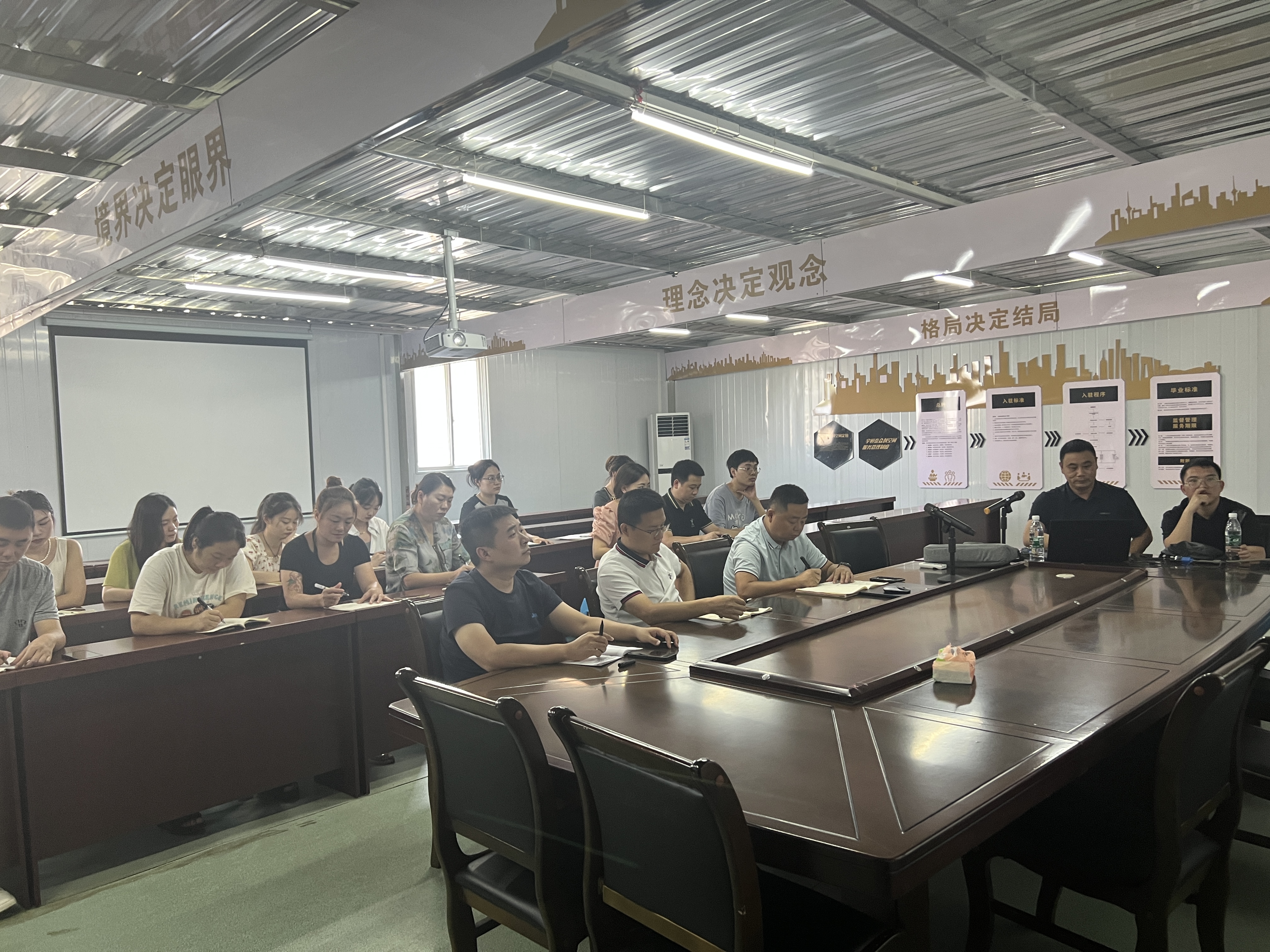 職業(yè)衛(wèi)生培訓(xùn)