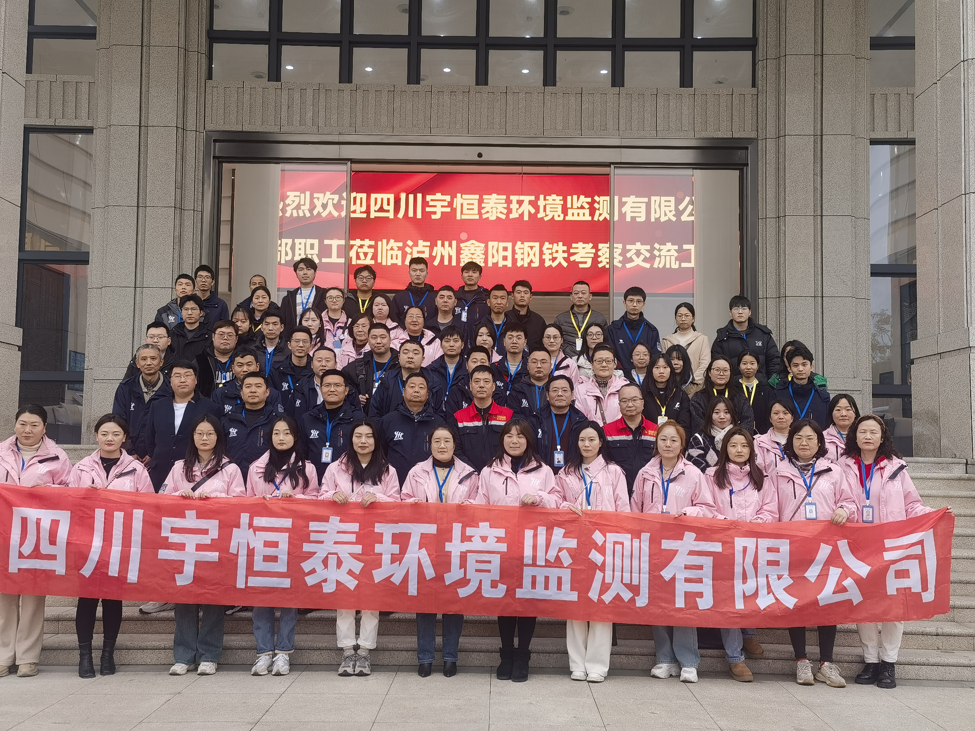 探秘學習江陽綠色鋼鐵巨人