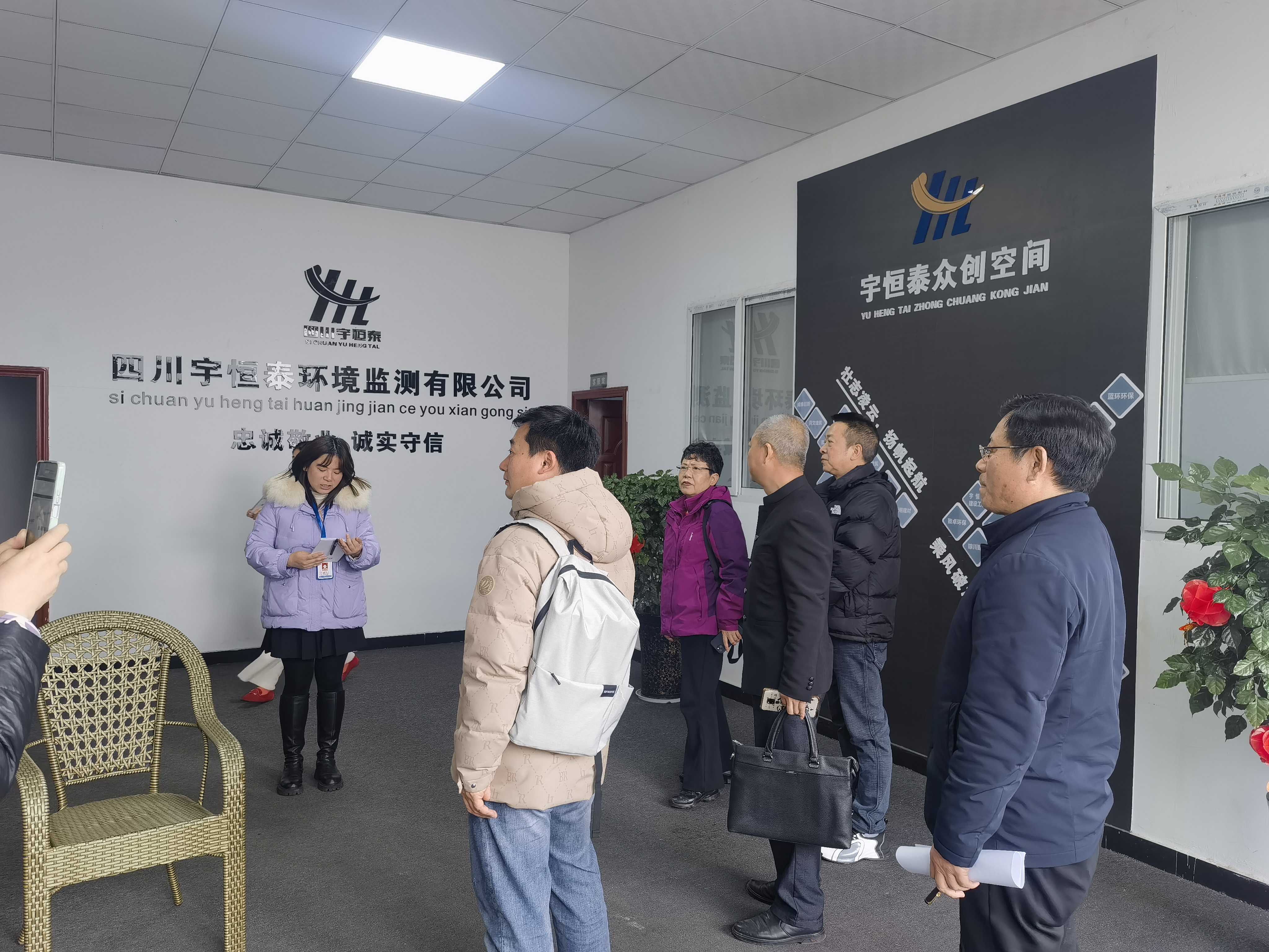 上級領導檢查指導