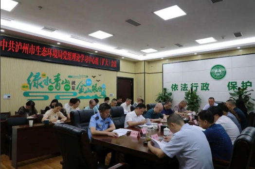 微信圖片_20240801103820.png 微信圖片_20240801103820.png