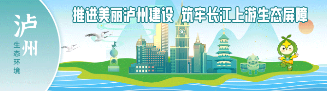 注意！這些環(huán)保新規(guī)3月施行，看看哪些與你有關(guān)→