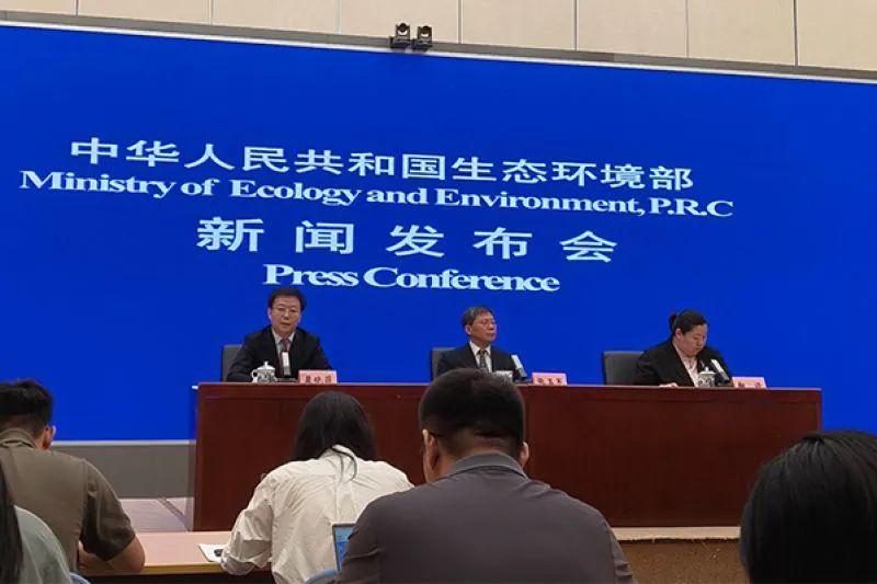 生態(tài)環(huán)境部：規(guī)范生態(tài)環(huán)境行政檢查不代表放松對企業(yè)的環(huán)保監(jiān)管