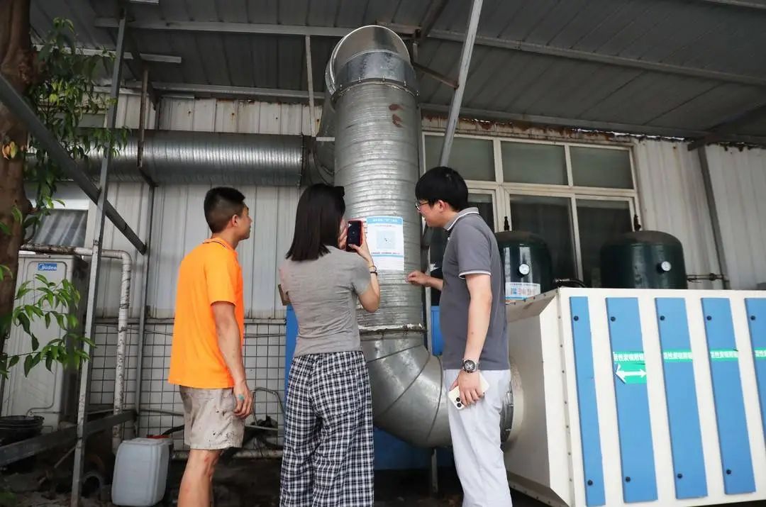 “江陽智碼藍天”上線！江陽區(qū)在全市率先推出“炭管家”平臺