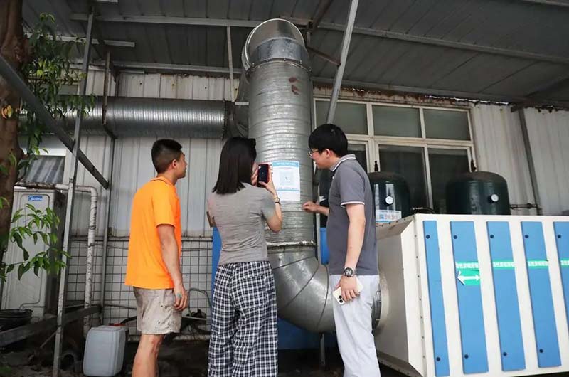 “江陽智碼藍(lán)天”上線！江陽區(qū)在全市率先推出“炭管家”平臺